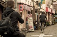 Tokyo West-Side bike and food tour