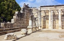 Galilee, Nazareth tour from Tel Aviv