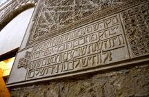 Mosque of Cordoba and Jewish quarter guided tour