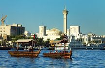 Dubai city tour with lunch at Atlantis The Palm