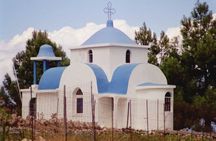 Day trip to Samos island from Kusadasi