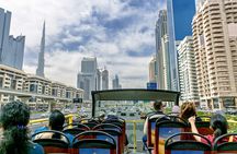 Premium Pass Dubai City Sightseeing tour