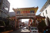 Kuching city tour