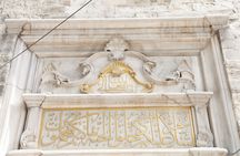 Cruise, Bus Tour and Cable Car to Golden Horn and Pierre Loti Hill