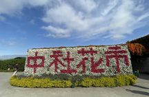 Taichung day-tour from Taipei
