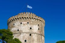 Byzantine Culture Museum E-Ticket with Audio and Thessaloniki Tour