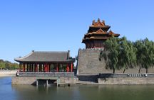 Forbidden City guided tour with Royal Icehouse lunch
