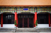 1-day tour of Taipei with National Palace Museum