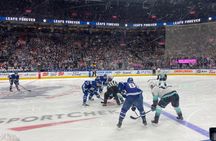 Toronto Maple Leafs ice hockey game tickets at Scotiabank Arena