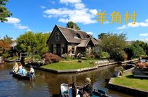 Zaanse windmill village and Giethoorn private tour from Amsterdam