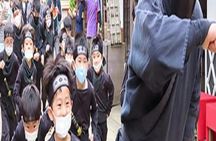 Tickets for Edo Wonderland Nikko Edomura Theme Park