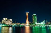 Kobe Sanda Outlets, Arima Onsen & Mount Rokko Night View Day Tour