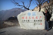 Private Guided Tour of Mutianyu Great Wall and Summer Palace