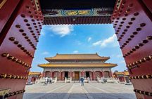 Private Guided Walking Tour of Tian'anmen Square and Forbidden City