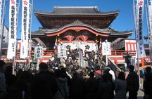 Haneda Airport One-way Private Transfer to or from Tokyo