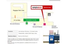Mobile Wi-Fi Rental from Kagoshima Airport