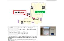 Mobile WiFi Rental - Naha Airport in Okinawa