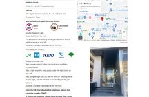 Japan mobile Wi-Fi rental, pick up in Shinjuku Tokyo