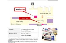 Mobile WiFi Rental - Komatsu Airport