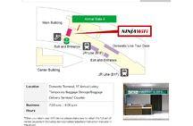 Mobile WiFi Rental - New Chitose Airport Domestic Terminal