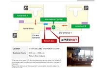 Mobile WiFi Rental at Asahikawa Airport in Hokkaido