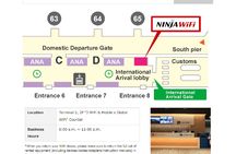 Mobile WIFI rental at Haneda Airport Terminal 2