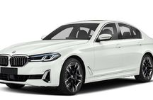Shared Arrival and Transfer from Airport or Port to Lusail