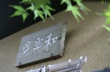 Japanese Tea-Maccha experience in Komaba Warakuan