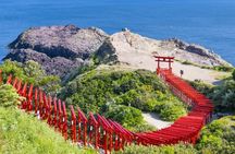 Full-Day Tour to Yanaguchi Akiyoshido Cave and Shrine