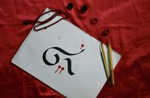 Arabic Calligraphy Workshop in Marrakech