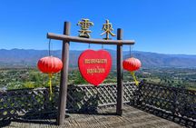Day Tour to Pai Highlights by Private Car from Chiang Mai