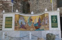 Audio Guided Tour of Apostle Paul's Sacred Path from Kavala