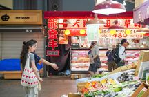 Kanazawa Journey Through History and Culture Half-day Walking Tour