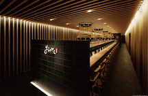 Kaiten Sushi Ginza Onodera in Kyoto