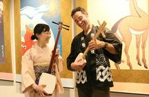 Enjoy Japanese Traditional Instrument Shamisen