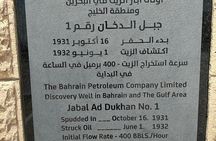 Bahrain Formula 1 and Go Karting Private Experience