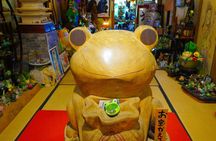 Day Tour of Nyoirinji Frog Temple, Beppu and Yufuin from Fukuoka
