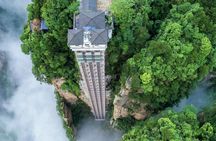 Private Tour of  Zhangjiajie National Park with Skywalk and Cable Car