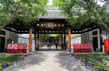 Night Tour to Historic Zhanyuan Garden in Nanjing
