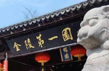 Night Tour to Historic Zhanyuan Garden in Nanjing