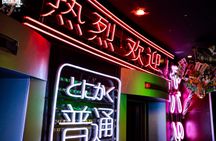 Japanese Burlesque Show entrance tickets in Tokyo