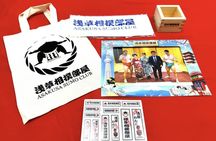 Sumo show experience with chicken hot pot and souvenirs in Tokyo