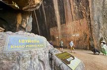 James Bond Island and Koh Panyi Island by Speedboat Tour from Khao Lak