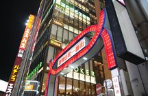 Tokyo Night Tour in Akihabara and Shibuya with Karaoke