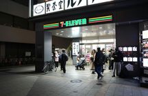 Tokyo Night Tour in Akihabara and Shibuya with Karaoke