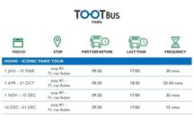 Tootbus Must See Paris hop-on hop-off bus tour with cruise
