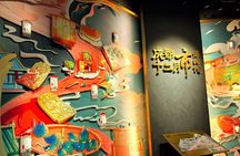 Immersive museum experience and Jinjiang night cruise