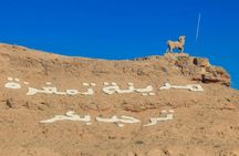 4x4 safari to Ksar Ghilane and Matmata