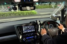 Tokyo private transfer to and from Haneda airport