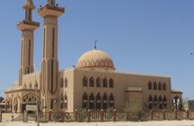 Ziarah guided tour from Madinah